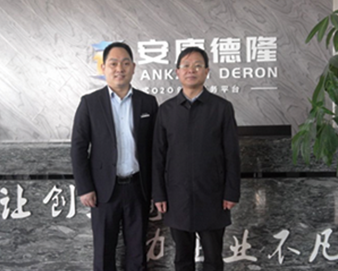 市委統(tǒng)戰(zhàn)部常務副部長陳有 隨等領導蒞臨德隆調(diào)研指導 工作