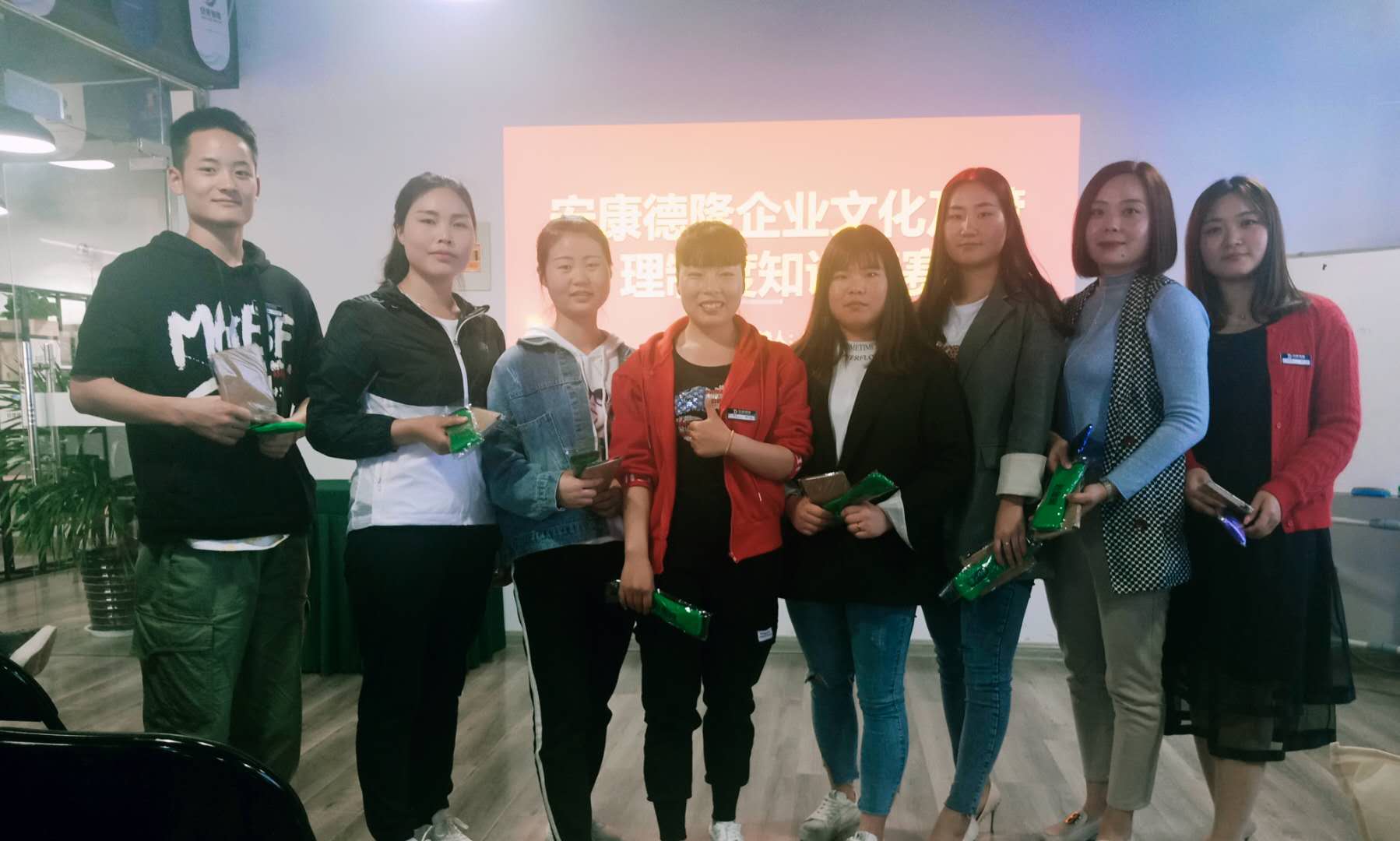 安康德隆首屆企業(yè)文化知識(shí)競(jìng)賽活動(dòng) 